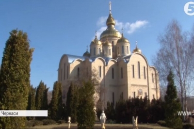 Храм у Черкасах