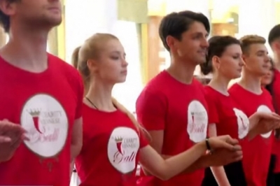 Відкрита репетиція благодійного балу