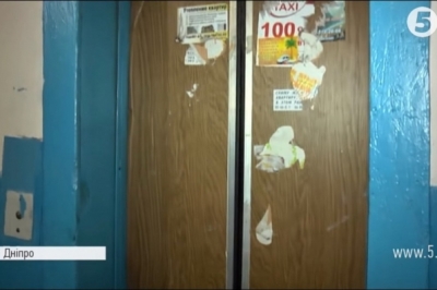 Той самий ліфт у Дніпрі