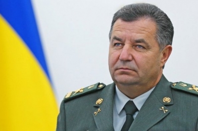 Степан Полторак