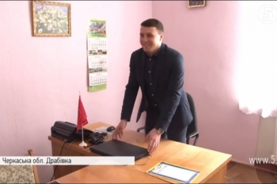 Віталій Мошенець