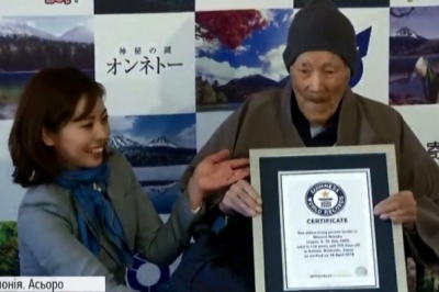 Масазо Нонака