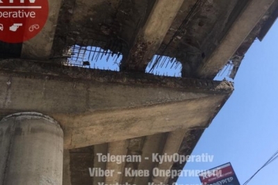 Обвалився шляхопровід "Видубичі"