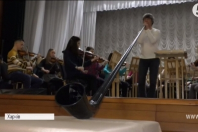 Телескопічний альпійський ріжок (3 м)