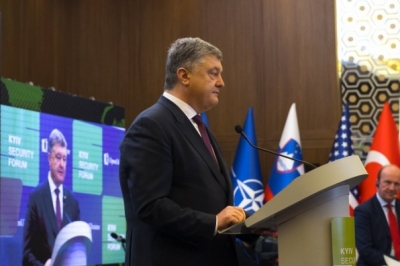 Петро Порошенко на відкритті 11 Київського безпекового форуму