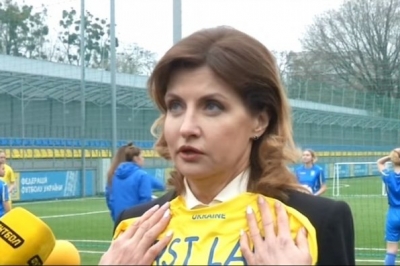 Марина Порошенко