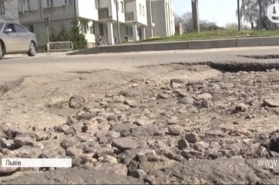 Ями у Львові