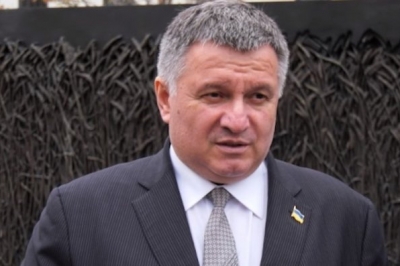 Арсен Аваков