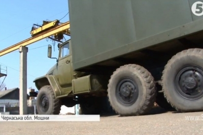 Військовий "Урал"