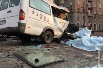 ДТП Кривий Ріг