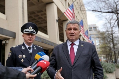 Арсен Аваков