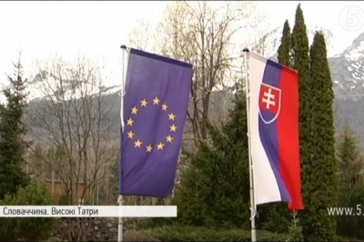 Високі Татри