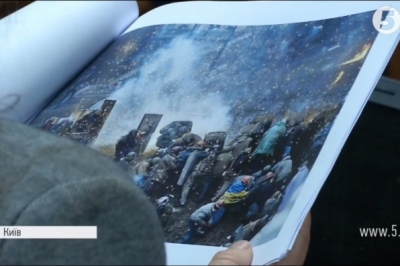 Засідання суду у справі екс-"беркутівців"