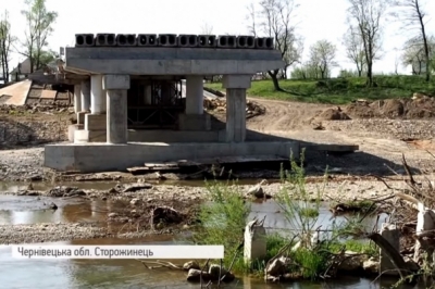 Міст у Сторожинці