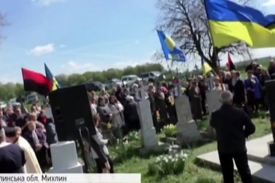 Вшанування пам'яті загиблих у Красному Саду