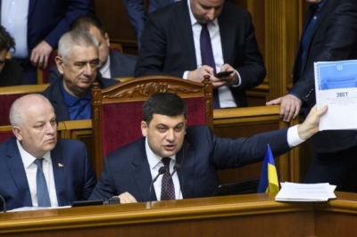 Володимир Гройсман