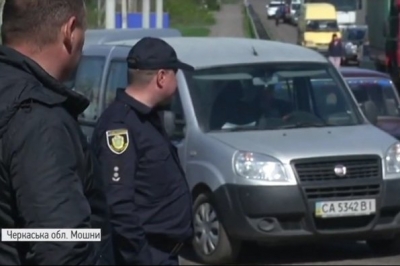 Дорога розбита на Черкащині