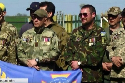 20-й батальйон 93-ї механізованої бригади ЗСУ