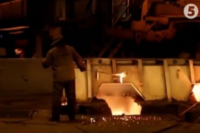 Металургія