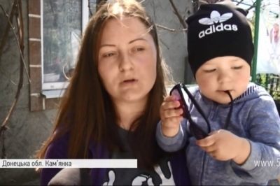 Допомога місцевим на Донеччині