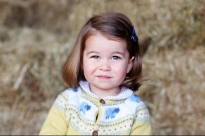 Принцеса Шарлотта