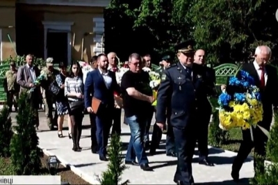 Прикордонники вшанування
