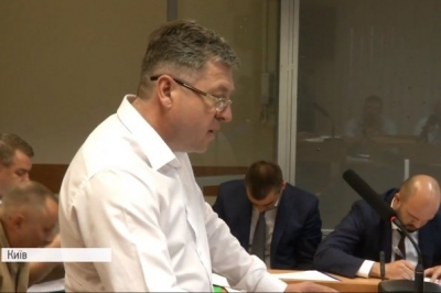 Валентин Рак