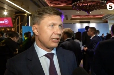 руслан демчак