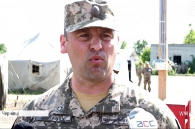 Повернення бійців АТО