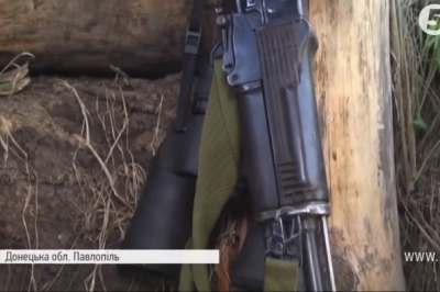 Павлопіль, АТО