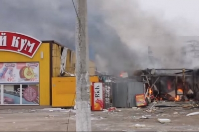 Обстріл Маріуполя, 2015