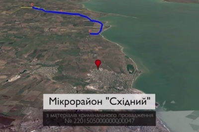 Мапа, "Східний"