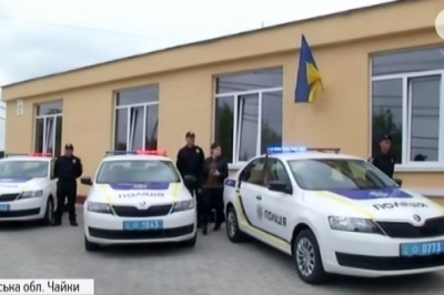 Відкриття нового відділу поліції під Києвом