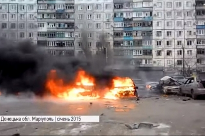 Обстрел Мариуполя в январе 2015-го