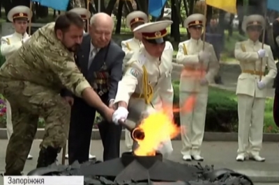 У Запоріжжі запалили "Вогонь пам'яті"