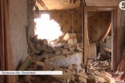 Лоскутівка