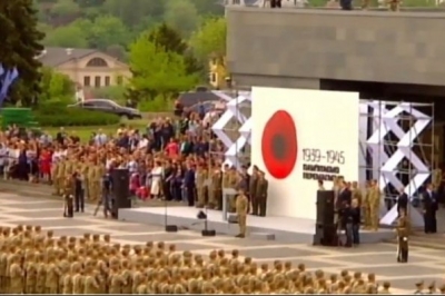 День перемоги над нацизмом, урочистості