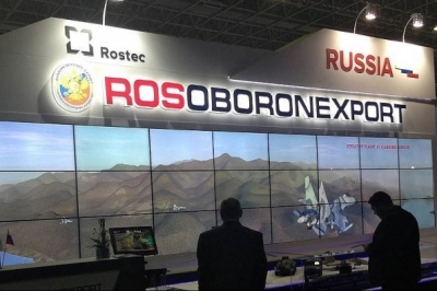 Рособоронекспорт