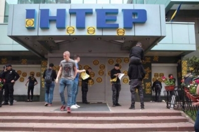 Акція "Нацкорпусу" під "Інтером"