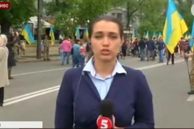 Подобна включка