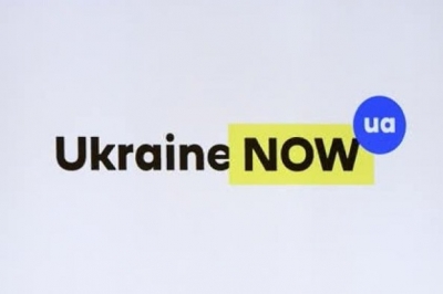 Ukraine NOW