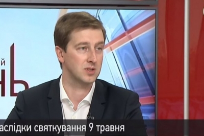 Іван Ступак