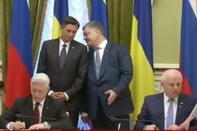 Підписання меморандуму зі Словенією