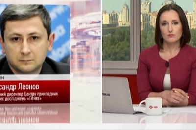 Інфодно