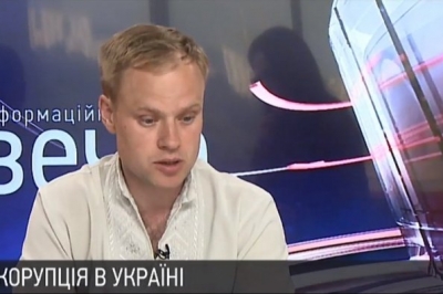 Ярослав Юрчишин