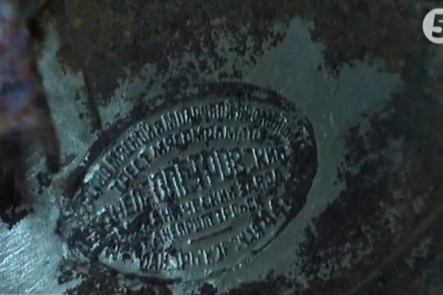 Речі підпілля ОУН