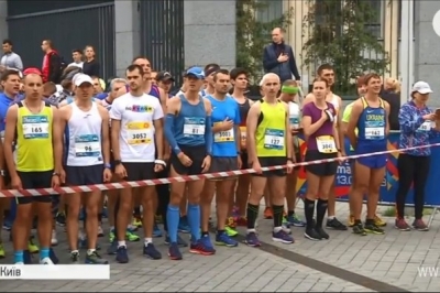 III Kyiv Euro Marathon-2018
