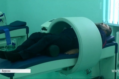 Реабілітаційний центр у Херсоні