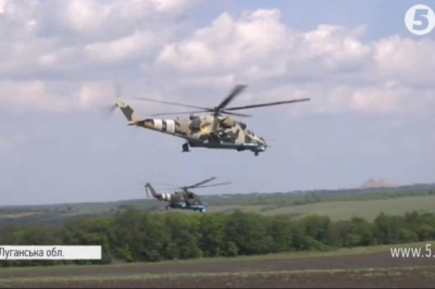 На Луганщині відбулося навчання армійської авіації