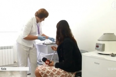 Медцентр "100 відсотків життя"